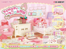 Load image into Gallery viewer, Sanrio My Melody's Strawberry Room Re-ment (Complete Set)