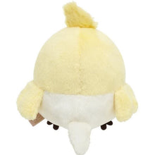 Load image into Gallery viewer, Always With Rilakkuma (Your Little Family) Plushie - Kiiroitori