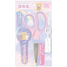 Load image into Gallery viewer, San-X Rilakkuma Scissors or 15cm Ruler / Scissors