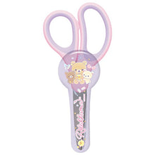 Load image into Gallery viewer, San-X Rilakkuma Scissors or 15cm Ruler / Scissors