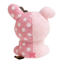 Load image into Gallery viewer, Sentimental Circus Yugure Hotel Series - Plush / Mascot Keychain