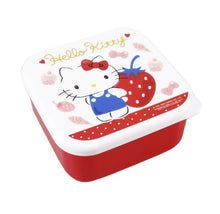 Load image into Gallery viewer, Hello Kitty Aluminum Storage Box / Ben Box
