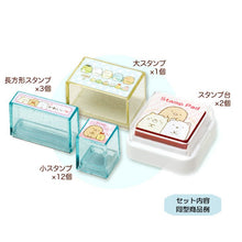 Load image into Gallery viewer, Rilakkuma Stamp Set (Large Set)