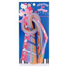 Load image into Gallery viewer, Sanrio Origarmi Paper "Lucky Stars" (60 pcs)