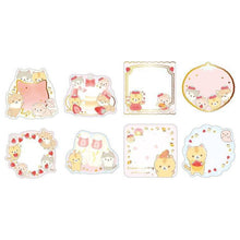 Load image into Gallery viewer, San-X Kakikomeru Sticker Flake Set