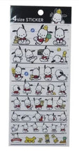 Load image into Gallery viewer, Sanrio 4 Size Sticker Kamio Japan 2013 (My Melody, Pompompurin)