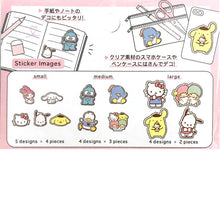 Load image into Gallery viewer, Sanrio Characters Sticker Set