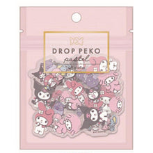 Load image into Gallery viewer, My Melody and Kuromi Gel Sticker Pack (48 pcs) Sanrio