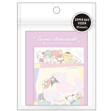 Load image into Gallery viewer, Sanrio Characters Sticky Notes Set (Kamio 2021)