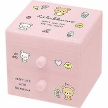 Load image into Gallery viewer, Rilakkuma Storage Chest