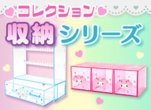 Load image into Gallery viewer, Sanrio Mini Desktop 3 Drawers Chest