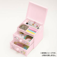 Load image into Gallery viewer, Rilakkuma Storage Chest