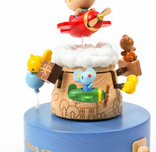 Load image into Gallery viewer, Hello Flying Wooden Plane Music Decor