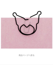 Load image into Gallery viewer, Kuromi Clip Set (Japan Exclusive)