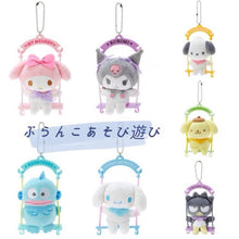 Load image into Gallery viewer, Sanrio Swing Mascot with Ball Chain