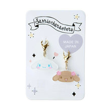 Load image into Gallery viewer, Sanrio Mask Charms