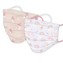 Load image into Gallery viewer, Sanrio Disposable Masks (4 count)