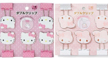 Load image into Gallery viewer, Sanrio Binder Clip Set (Rare find)