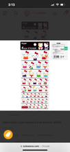 Load image into Gallery viewer, Sanrio 4 Size Sticker Kamio Japan 2013 (My Melody, Pompompurin)