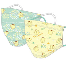 Load image into Gallery viewer, Sanrio Disposable Masks (4 count)