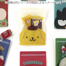 Load image into Gallery viewer, Pompompurin Reusable Storage Bag (4pcs Set, Rare Item)