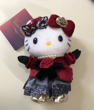 Load image into Gallery viewer, Hello Kitty Mascot (Puroland)
