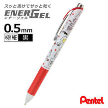 Load image into Gallery viewer, Little Twin Stars / My Melody / Hello Kitty Gel Ink Ballpoint Pen (Pentel Energel)