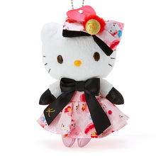 Load image into Gallery viewer, Hello Kitty Happy Birthday Mascot Keychain 2021 / 2022
