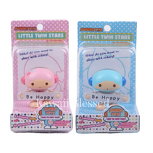 Load image into Gallery viewer, Little Twin Stars Pet Toy (Rare Finds)