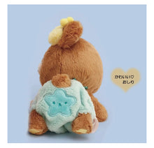 Load image into Gallery viewer, Rilakkuma Baby Lying Down Post Plushie