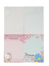 Load image into Gallery viewer, Sanrio Sakura Memo Pad Set