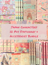 Load image into Gallery viewer, Kawaii My Melody School Supply Set