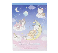 Load image into Gallery viewer, Sanrio Characters Large Memo Pad (2022)