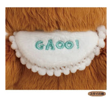 Load image into Gallery viewer, Rilakkuma Baby Lying Down Post Plushie