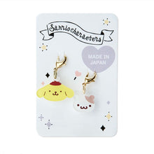 Load image into Gallery viewer, Sanrio Mask Charms