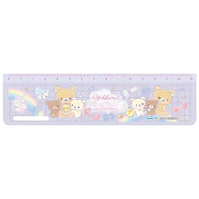Load image into Gallery viewer, San-X Rilakkuma Scissors or 15cm Ruler / Scissors