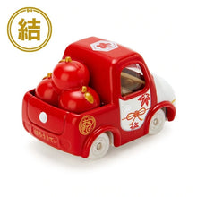 Load image into Gallery viewer, Sanrio Tomica Hello Kitty Car