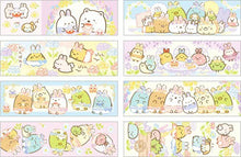 Load image into Gallery viewer, Rilakkuma Index Masking Seal Bits