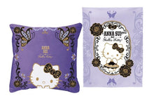 Load image into Gallery viewer, Hello Kitty x Anna Sui Home Collection