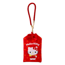 Load image into Gallery viewer, Sanrio Character Lucky Charm (Omamori) with Chain