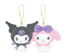 Load image into Gallery viewer, Sanrio Characters Pair Mini Plushie Mascot Strap