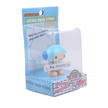 Load image into Gallery viewer, Little Twin Stars Pet Toy (Rare Finds)
