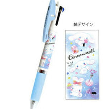 Load image into Gallery viewer, Sanrio Jetstream Ballpoint Pen (2022)
