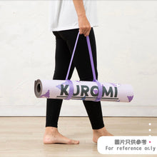 Load image into Gallery viewer, Kuromi / Hello Kitty Yoga Series (Tote/Yoga Mat/Water Bottle)