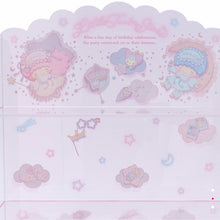 Load image into Gallery viewer, Sanrio Characters Display Box (Cinnamoroll, Kuromi, My Melody, Little Twin Stars)