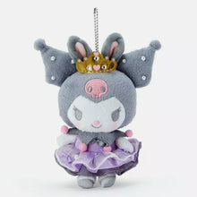 Load image into Gallery viewer, Sanrio Ballerina Mascot Holder (My Melody and Kuromi Limited Edition)