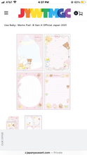 Load image into Gallery viewer, San-X Rilakkuma Memo Pad