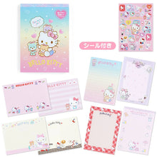 Load image into Gallery viewer, Sanrio Characters Large Memo Pad (2022)