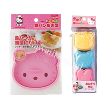 Load image into Gallery viewer, Hello Kitty Skater Mold