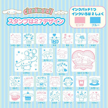 Load image into Gallery viewer, Sanrio Stamp Set in Suite Case